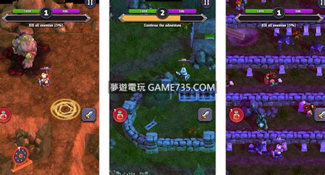 【修改版】crusado Hero Rpg 劍弓箭手 V052 攻擊倍率上帝模式無限寶石【android 遊戲、應用程式下載討論