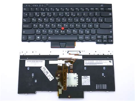 Клавіатура для Lenovo ThinkPad T430 T430i T430s T530 T530i X230