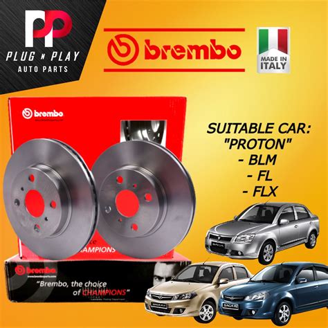 BREMBO PROTON SAGA BLM FL FLX FRONT 100 ORIGINAL BREMBO DISC BRAKE