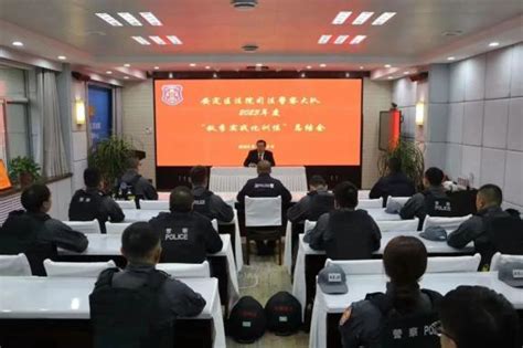 【三抓三促·主动创稳·铸忠诚警魂】安定区法院司法警察大队2023年度“秋季实战化训练”圆满结束澎湃号·政务澎湃新闻 The Paper