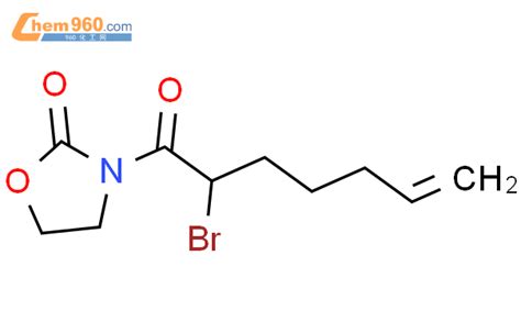 Oxazolidinone Bromo Oxo Heptenyl