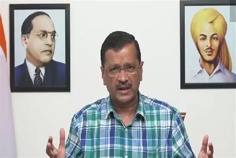 सीएम केजरीवाल का बड़ा फैसला सीएजी करेगा दिल्ली जल बोर्ड का 15 साल का ऑडिट