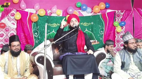 Mufti Imran Ki Taqreer Mufti Imran Sahab New Taqreer YouTube