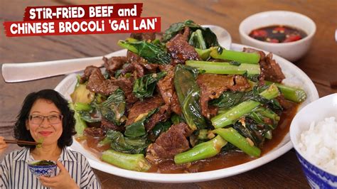 How To Make An Awesome Stir Fried Beef And Chinese Brocoli “gai Lan” Easy Recipe Youtube