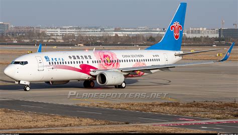 B 1979 China Southern Airlines Boeing 737 86N WL Photo By Richard ID