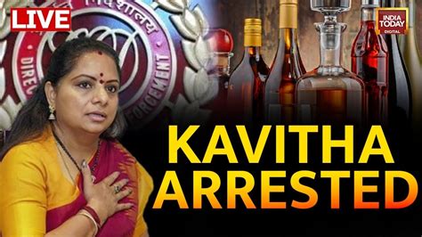 K Kavitha Arrest News Live Kcrs Daughter K Kavitha To Move Court Following Arrest By Probe