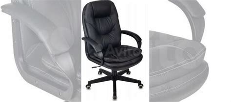 Новое офисное кресло Бюрократ CH 668 купить в Краснодаре | Товары для ...