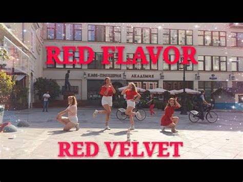 KPOP IN PUBLIC CHALLENGE Red Velvet 레드벨벳 빨간 맛 Red Flavor Cover by