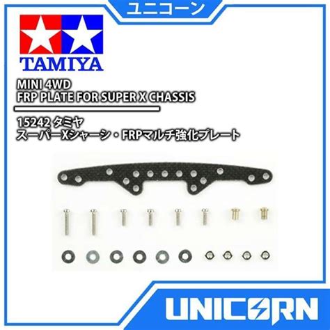 Jual Frp Plate For Super X Chassis Mini 4wd Tamiya 15242 Original