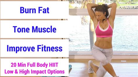 HIIT 58 20 Minute Full Body HIIT Workout To Burn Fat Build Muscle