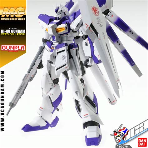 Bandai MG RX 93 V2 HI NU GUNDAM VER KA Inspired By LnwShop