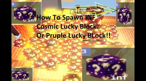 How To Spawn Cosmic Lucky Block Or Purple Lucky Block In Roblox