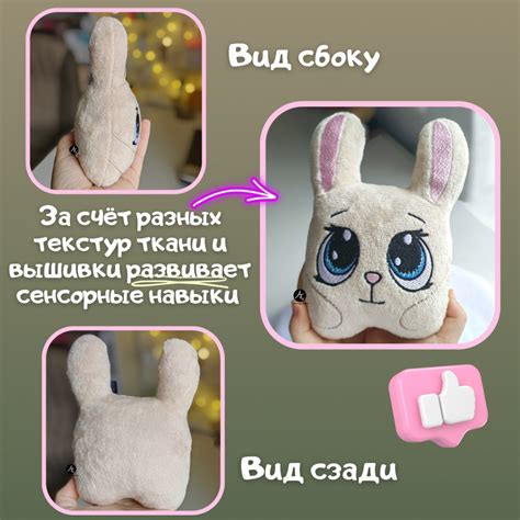 Мягкая плюшевая игрушка для малышей 'Зайка' - Купить милого и ...