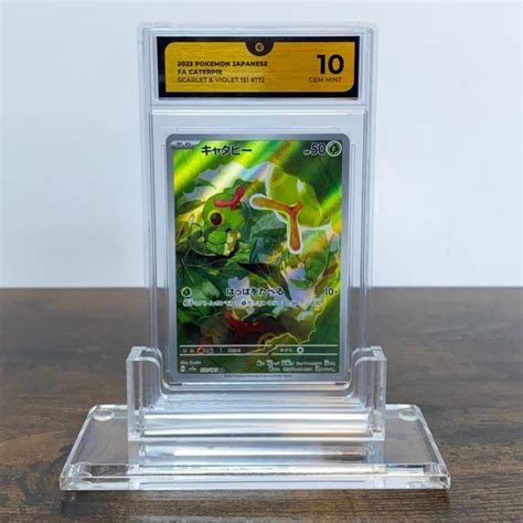 Caterpie Fa Scarlet Violet X Graded Card Catawiki