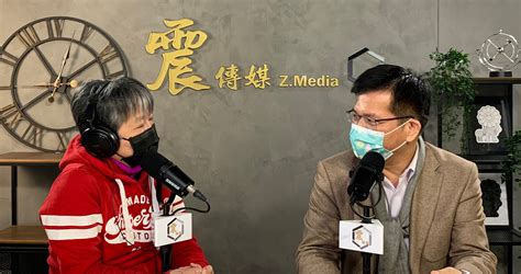 震傳媒z Media 震點新聞 若蔡英文徵召將參選？ 林佳龍：為台灣粉身碎骨也會勇往直前