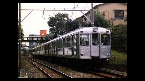 【全区間走行音】 東急大井町線 旧 6000系二子玉川園～大井町 Youtube