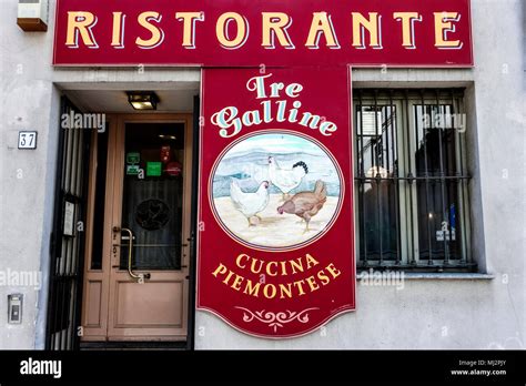 Typical Traditional Italian Restaurant Entrance Sign Three Chickens