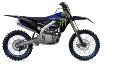 Yamaha YZ450F Monster Energy Racing Edition 2023 Price In Tanzania