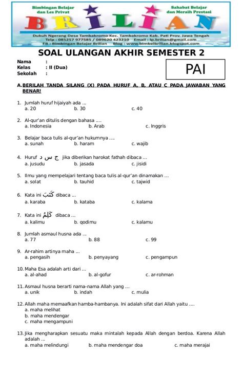 Soal Uas Pai Kelas 2 Sd Semester 2 Dan Kunci Jawabaan1