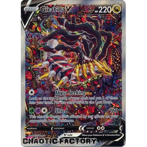 Giratina V 186196 Alternate Art Ultra Rare Nm