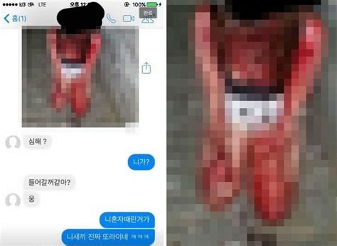 【閲覧注意】女子中学生の携帯から流出した1枚の写真、ネットを恐ろしいぐらい炎上させる（画像） ポッカキット