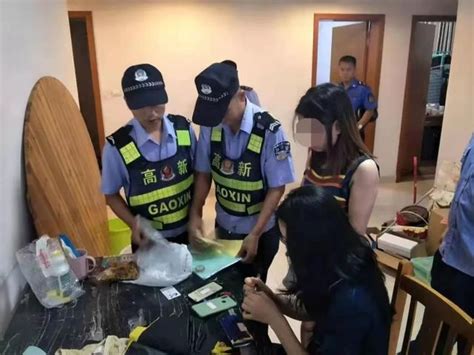 大單！南寧又有376人因為這事被抓，33間出租屋也被查封 每日頭條