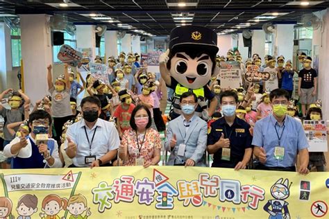 交通安全宣導前進校園 學童從遊戲唱跳中體驗學習交通知能 文教新聞｜國立教育廣播電臺