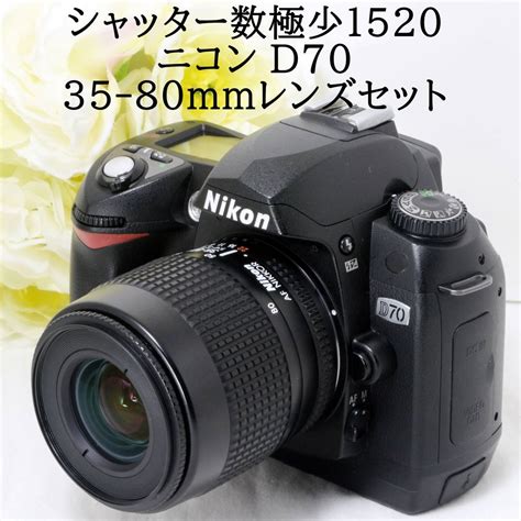 デジタル一眼レフカメラ入門機に Nikon ニコン D70 Af 35 80mm レンズセット 初心者 おすすめニコン｜売買された