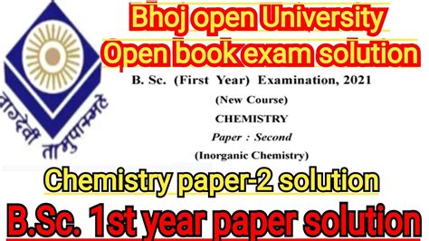 Bhoj Open University BSc 1st Year Chemistry Paper 2 Solution 2021