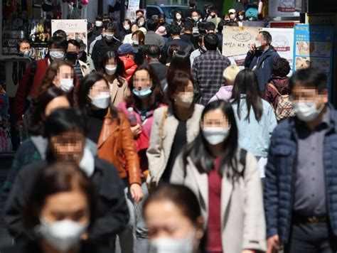 속보 정부 실외마스크 계속 착용 여부 5월초 결정 네이트 뉴스