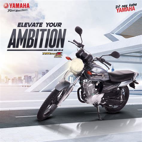 Yamaha Ybr Motorcycle Price In Pakistan