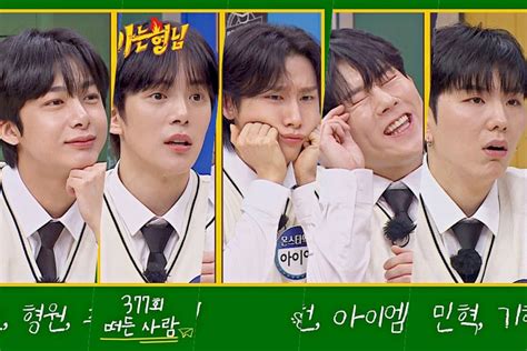 Soompi On Twitter Watch Monsta X Makes Knowing Bros Cast Jealous