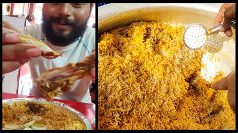 Famous Chicken Biryani Rs 120 Only In Patna Indian Street Food