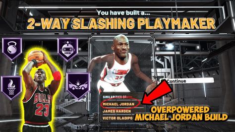 Nba 2k20 How To Unlock This Rare Michael Jordan Comparison Build Youtube