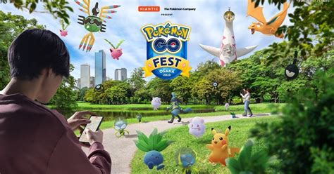 Pokémon GO Fest 2023大阪の情報公開 ほうせきポケモンのディアンシーが初登場 マイナビニュース