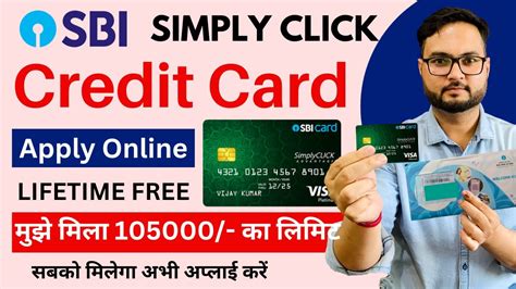 Sbi Simply Click Credit Card Apply Sbi Credit Card Best Credit