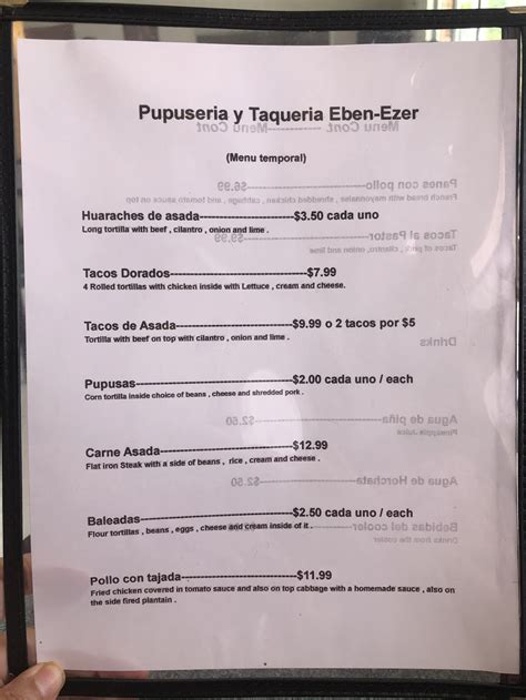 Pupuseria Y Taqueria Eben Ezer 198 Main St North Wilkesboro NC