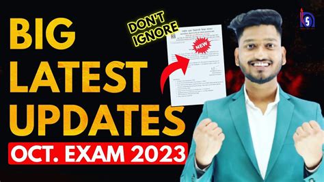 Nios Big Latest Updates October Exam 2023 Theory TMA Practical