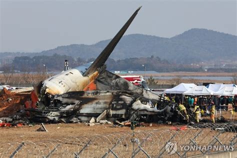 South Korea Declares 7 Day National Mourning Period Following Jeju Air