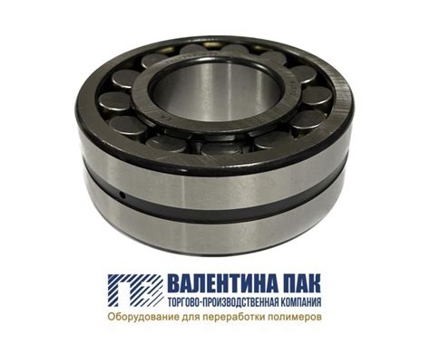Подшипник 22313CA/W33 к редуктору ZLYJ-146 купить недорого со склада в ...