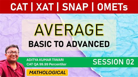 Average Arithmetic Progression CAT 2024 Preparation Arithmetic