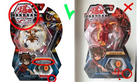 Игрушка Бакуган: как отличить оригинал от подделки?