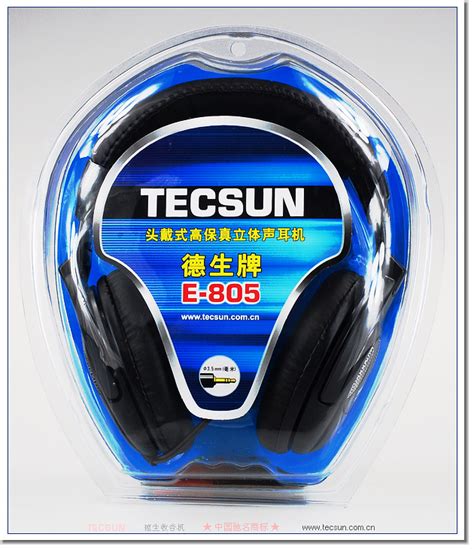 Купить TECSUN e-805 стерео наушники наушники радио наушники гарнитура в ...