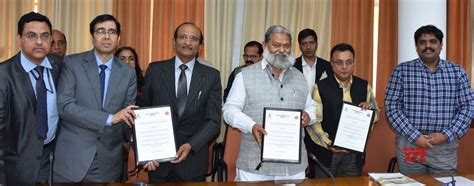 Chandigarh: Haryana State Board of Technical Education, Maruti Suzuki