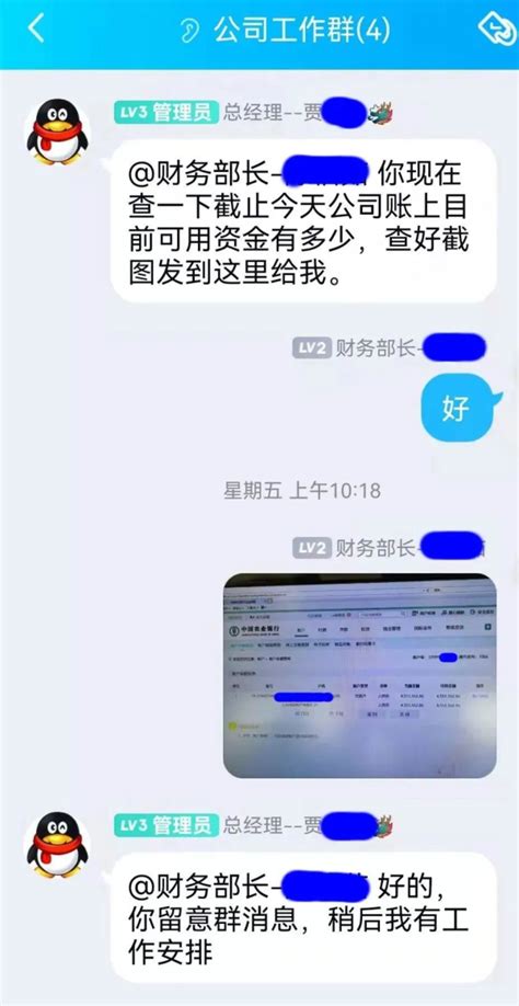 19分23秒！1368万！保住了！ 温州网政务频道 温州网