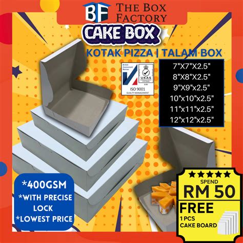 TBF Kotak Kuih Talam Box Cake Box EXTRA THICK Pizza Box Kotak Kek