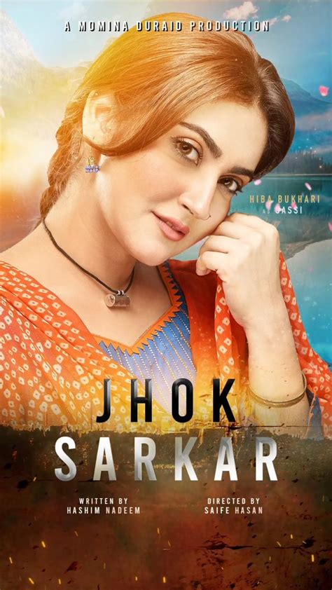 Jhok Sarkar Episode 1 Gets Mixed Public Reaction Reviewit Pk