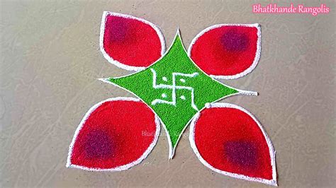 Colourful Rangoli Design For Festival Gudi Padwa Rangoli Design Swastik Rangoli Ugadi