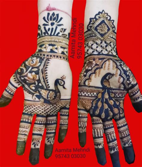 Peacock Mehndi Design Ideas - LivingFeeds