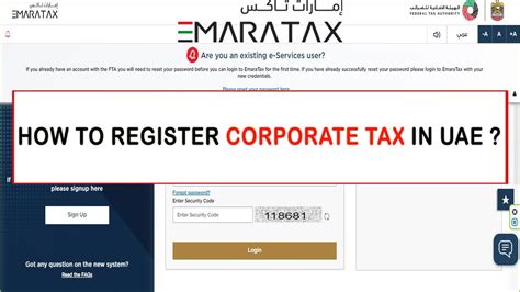 Register For UAE Corporate Tax Corporate Tax Filing In UAE YouTube